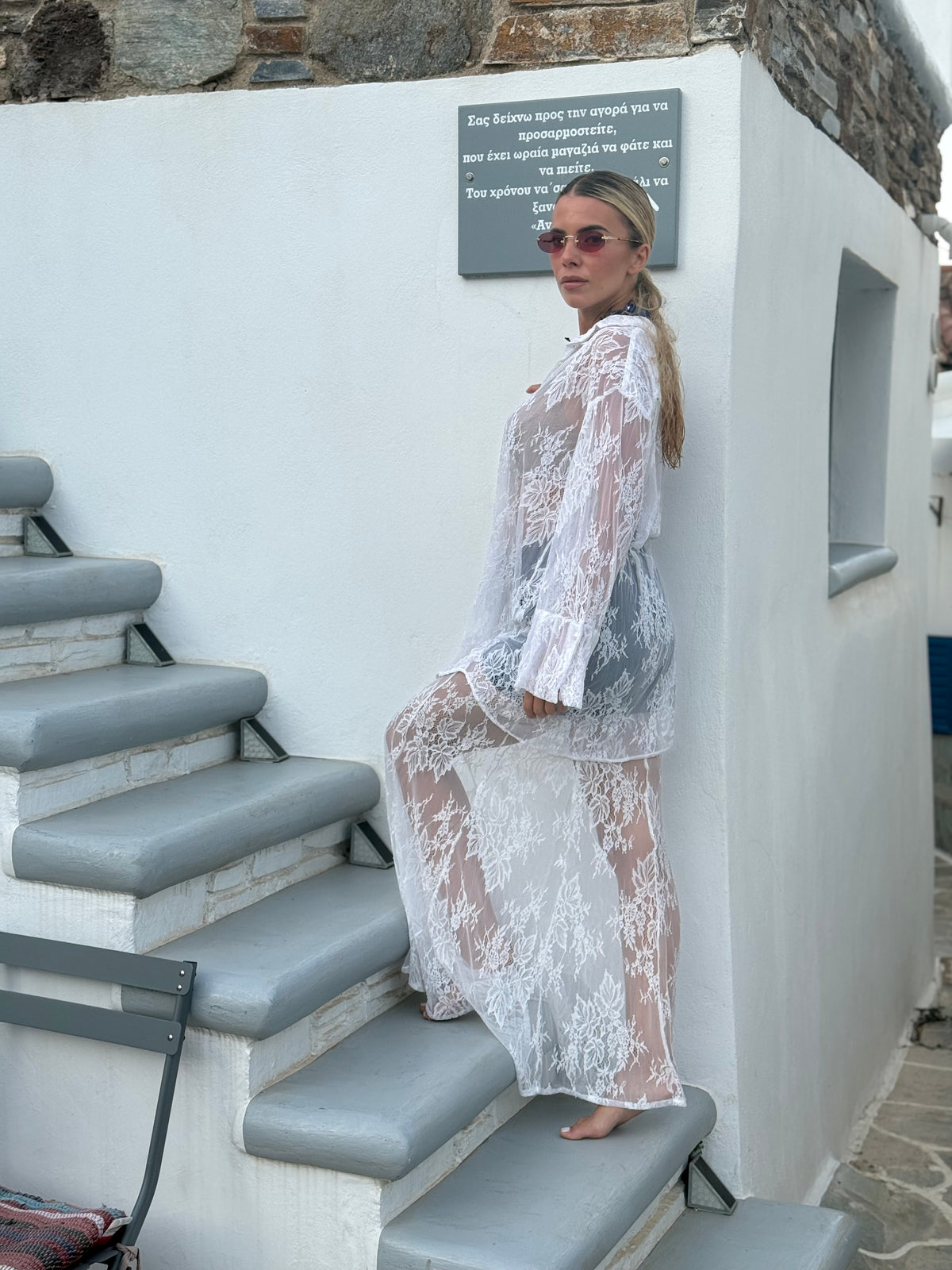 ANEMOS SKIRT